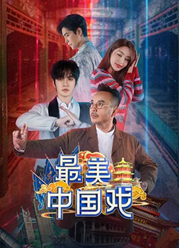 绿巨人茄子草莓香蕉丝瓜秋